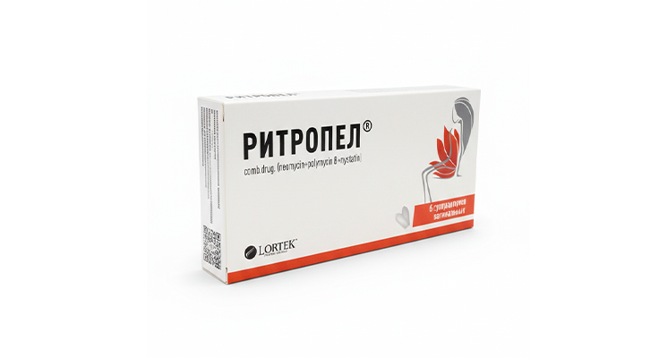 Антибактериальные препараты в блистерах и флаконах на стерильной медицинской поверхности